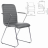Кресло для приемных и переговорных BRABIX "Visit CF-101", хром, экокожа, темно-серое, 532561