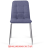 Стулья КОМПЛЕКТ 2 шт. BRABIX "Twins CF-011", хромированный каркас, ткань, синий (M-07), разобранные, 532769