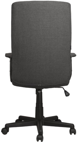 Кресло офисное BRABIX "Focus EX-518", ткань, серое, 531576