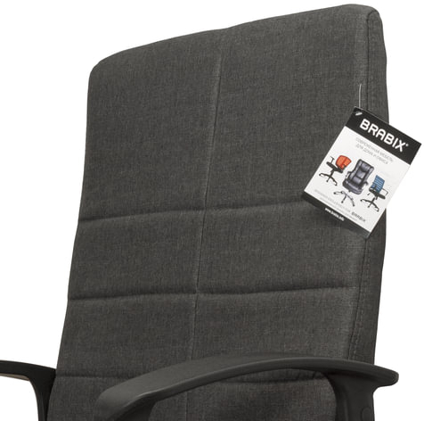 Кресло офисное BRABIX "Focus EX-518", ткань, серое, 531576