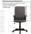 Кресло офисное BRABIX "Focus EX-518", ткань, серое, 531576