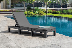 Шезлонг Дейтона (Daytona) серый