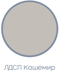 Комод Чарли №9