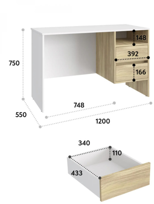 Стол Оскар ОС-23 белый структурный/блэквуд ячменный