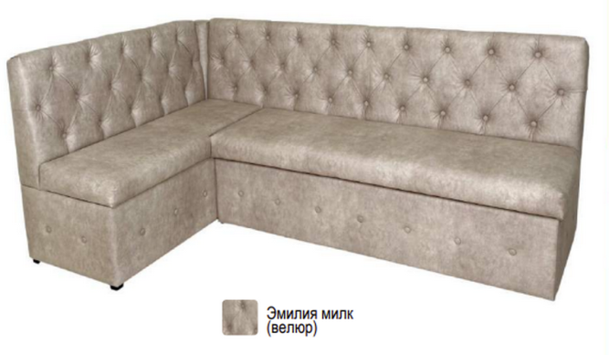 Кухонный уголок Айриш СМ