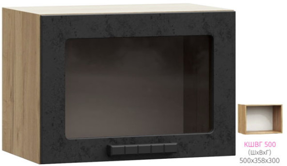 ШВГС 500 Кассия