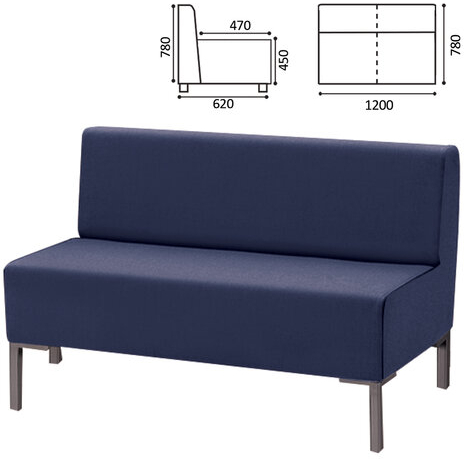 Диван мягкий двухместный "Хост" М-43, 1200х620х780 мм, без подлокотников, экокожа, темно-синий