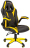 Кресло компьютерное СН GAME 15, экокожа, черное/желтое, 7028512