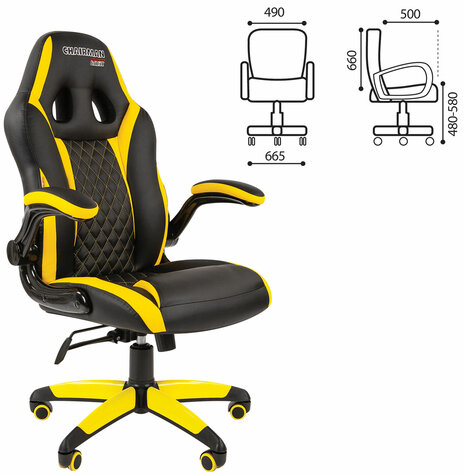 Кресло компьютерное СН GAME 15, экокожа, черное/желтое, 7028512