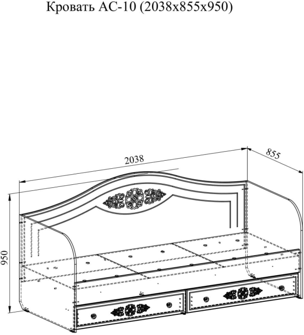 Кровать Ассоль плюс АС-10 ваниль
