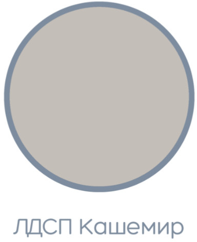 Комод Чарли №9.1