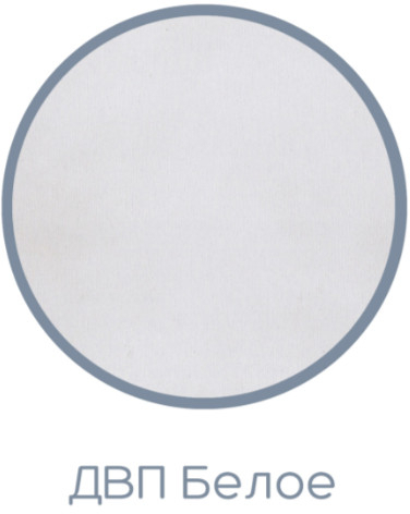 Комод Чарли №9.1