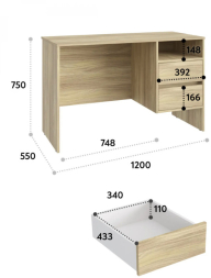 Стол Оскар ОС-23 блэквуд ячменный