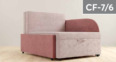 Диван Колобок