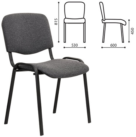 Стул STAFF &quot;Iso Lite CF-008&quot;, ткань серая (С-71), 532563