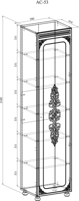Шкаф Ассоль плюс АС-532К с зеркалом (левый) ваниль