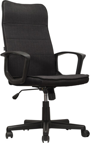 Кресло офисное BRABIX "Delta EX-520", ткань, черное, 531578