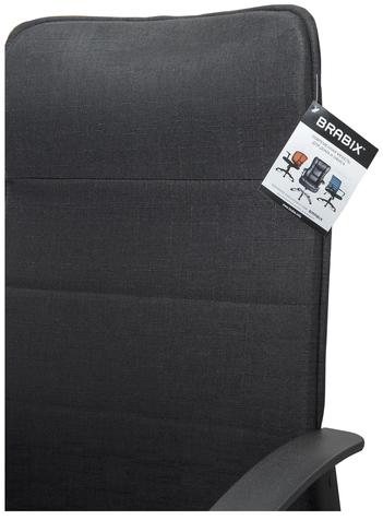 Кресло офисное BRABIX "Delta EX-520", ткань, черное, 531578