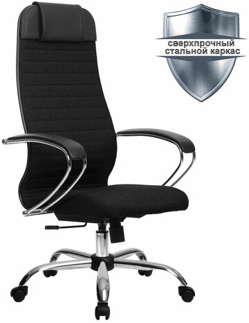 Кресло офисное МЕТТА "К-27" хром, ткань, сиденье и спинка мягкие, черное