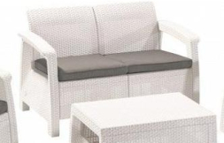 Диван садовый из ротанга Корфу (Corfu love seat) белый