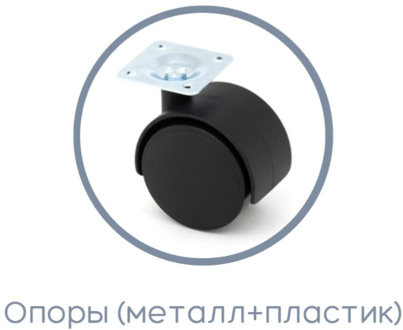 Тумба Чарли №1