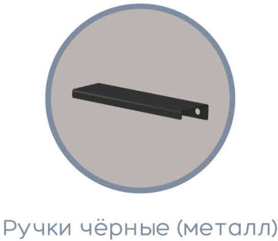 Тумба Чарли №1