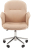 Кресло офисное Chairman CH 130, велюр, бежевое, 7142120