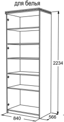 Шкаф 2-х дв. для белья Ольга 13
