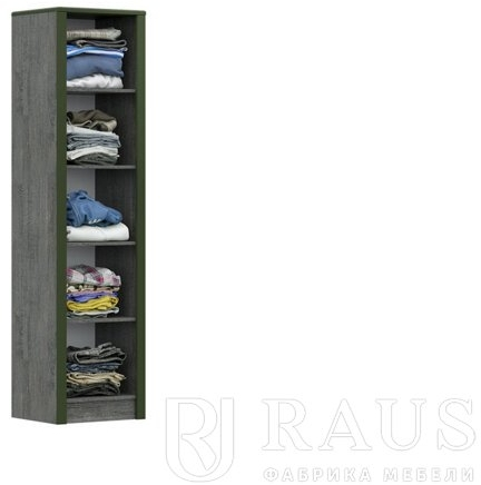 Пенал Прованс RAUS