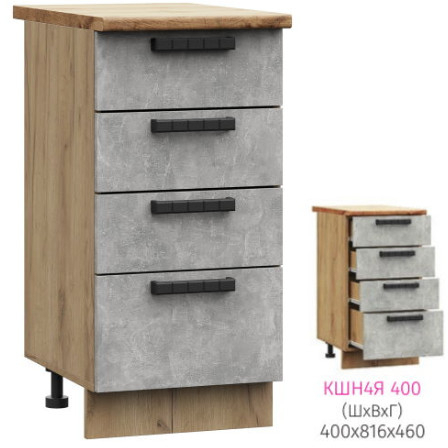 ШН4Я 400 Модена