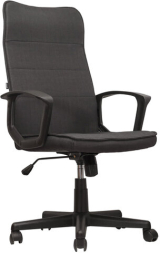 Кресло офисное BRABIX "Delta EX-520", ткань, серое, 531579