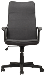 Кресло офисное BRABIX "Delta EX-520", ткань, серое, 531579