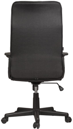 Кресло офисное BRABIX "Delta EX-520", ткань, серое, 531579