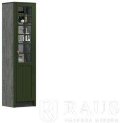 Витрина Прованс RAUS