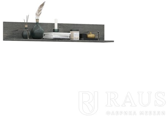 Полка Прованс RAUS