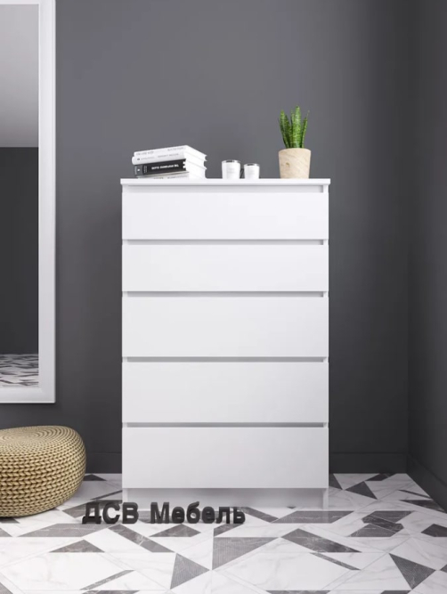 Комод МК 700.5 Мори