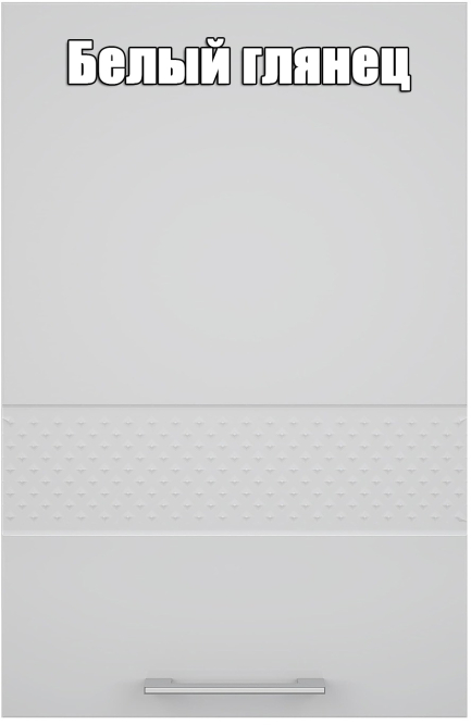 Кухня Люкс комплект 1 Шоколад глянец/Лайм глянец