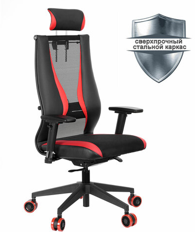 Кресло компьютерное МЕТТА "ErgoLife" 10 B2-170D, 2D-подголовник, экокожа/сетка, черное/красное