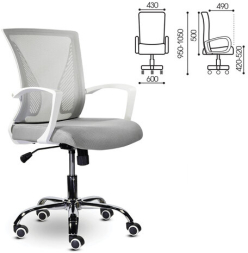 Кресло BRABIX "Wings MG-306", пластик белый, хром, сетка, серое, 532012