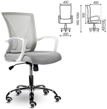Кресло BRABIX "Wings MG-306", пластик белый, хром, сетка, серое, 532012