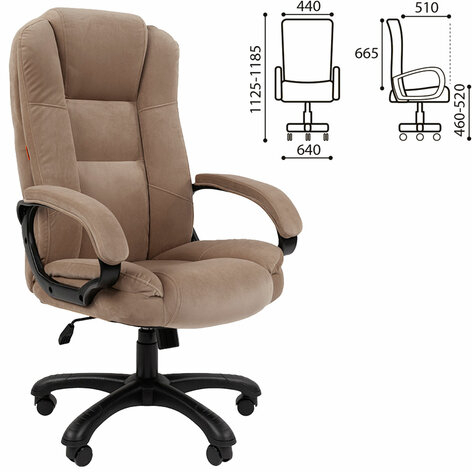 Кресло офисное Chairman CH 600, велюр, бежевое, 7158673