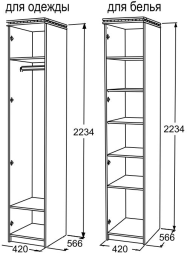 Шкаф 1-но дв. для белья Ольга 13