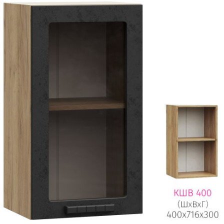 ШВС 400 Кассия