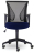 Кресло BRABIX "Wings MG-309", пластик черный, сетка, черное/синее, 532013