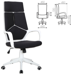 Кресло офисное BRABIX PREMIUM "Prime EX-515", пластик белый, ткань, черное, 531812