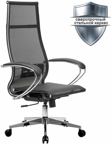 Кресло офисное МЕТТА "К-7" хром, прочная сетка, сиденье и спинка регулируемые, черное