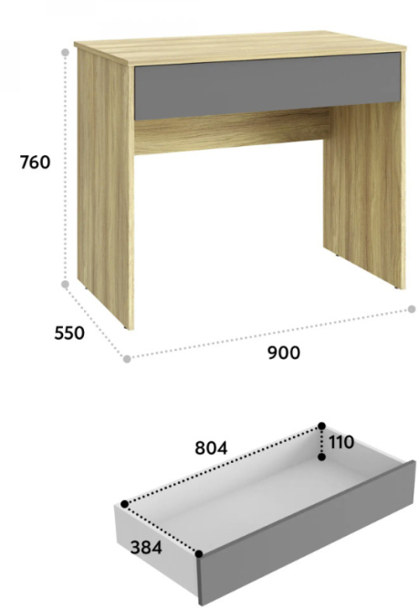 Стол Оскар ОС-25 блэквуд ячменный/графит