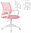 Кресло BRABIX "Fly MG-396W", с подлокотниками, пластик белый, сетка, розовое, 533008