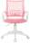 Кресло BRABIX "Fly MG-396W", с подлокотниками, пластик белый, сетка, розовое, 533008