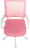 Кресло BRABIX "Fly MG-396W", с подлокотниками, пластик белый, сетка, розовое, 533008
